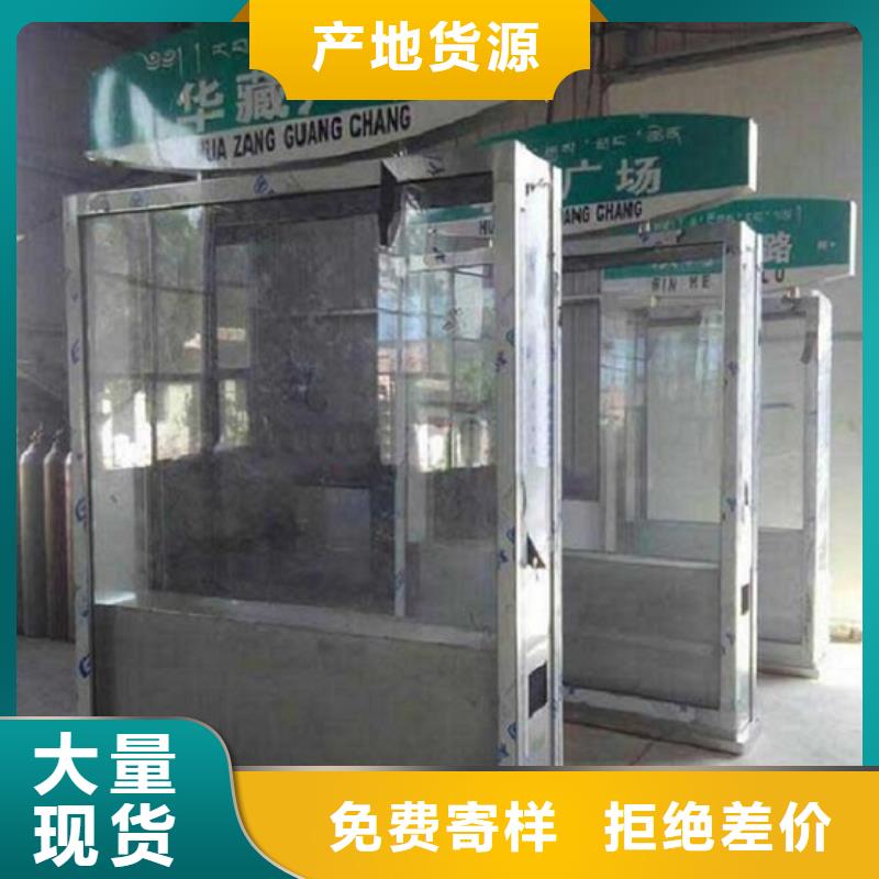 景区指路牌生产厂家生产厂家 支持定制
