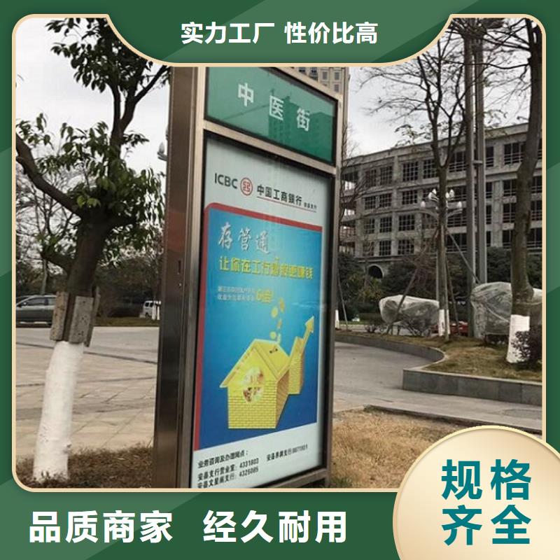 F型指路牌生产厂家优惠力度大