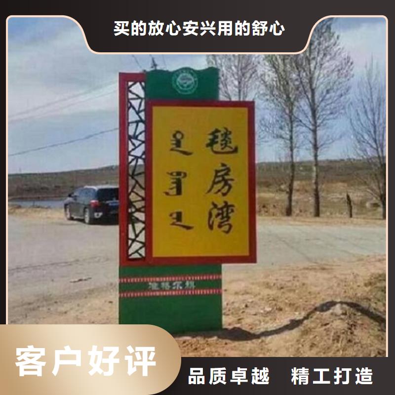 智能指路牌生产厂家厂家优势