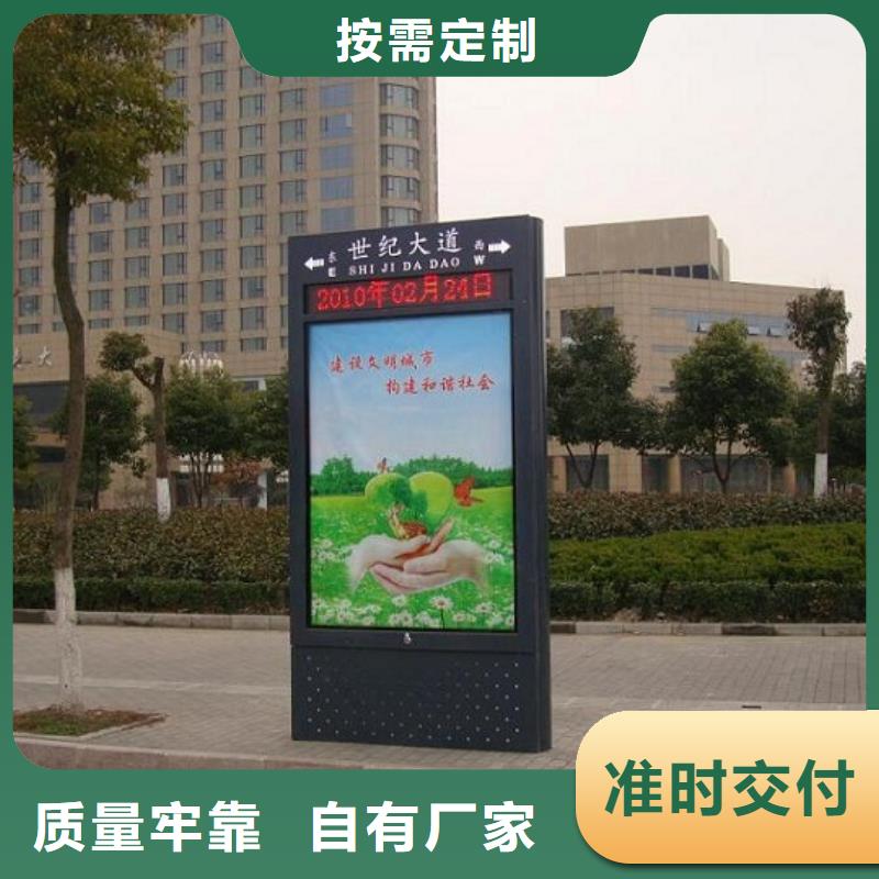 2025源头厂家#景区指路牌生产厂家#专业定制