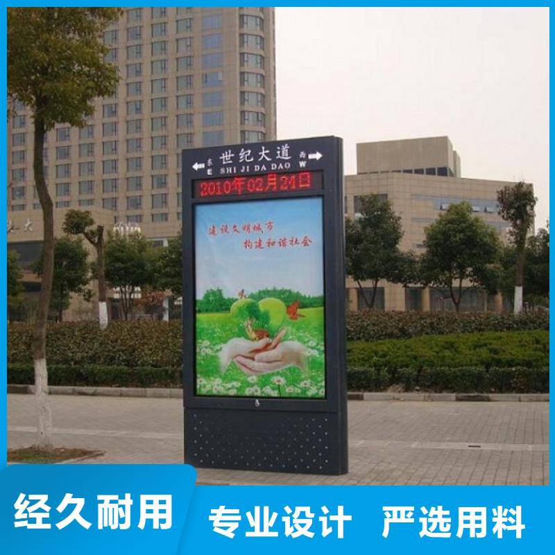 高质量指路牌生产厂家厂家现货供应