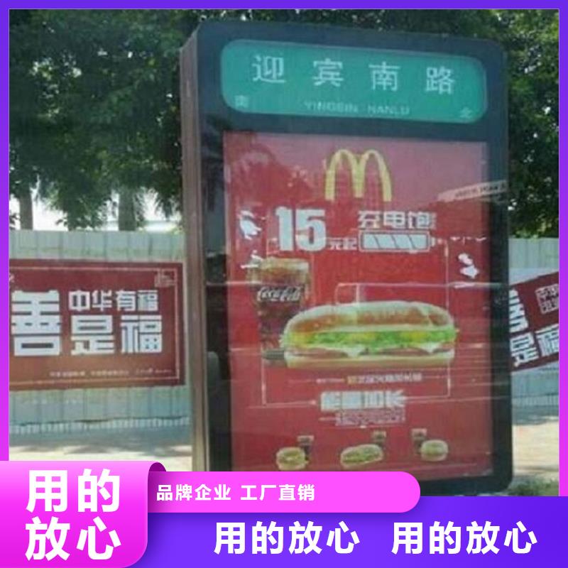 高质量指路牌生产厂家厂家现货供应