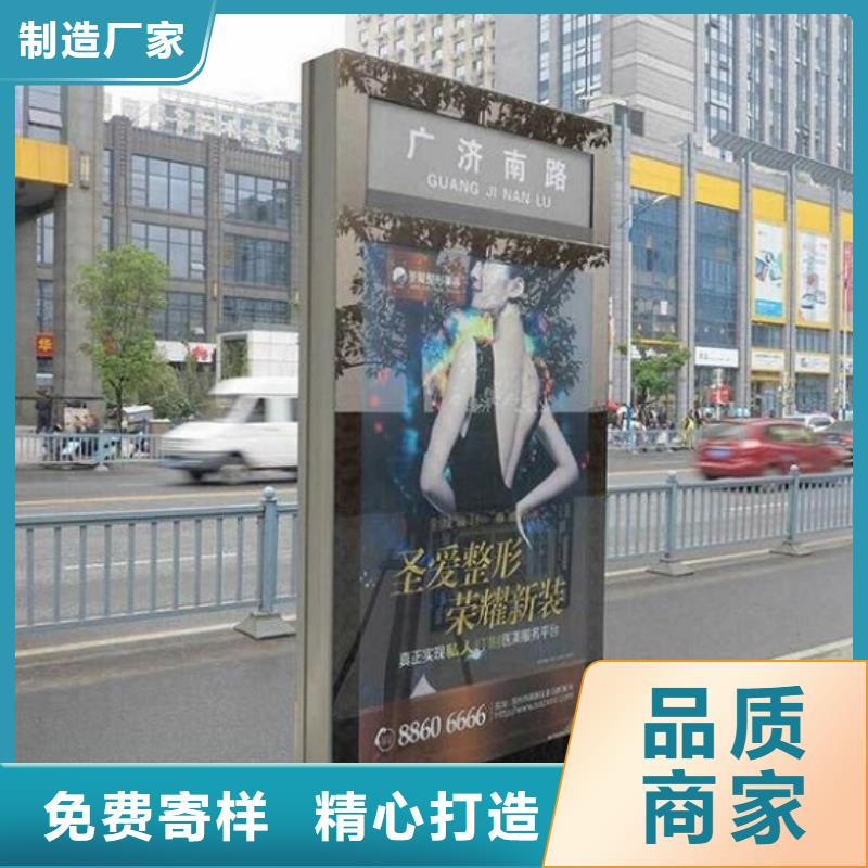 村组指路牌生产厂家、村组指路牌生产厂家厂家现货