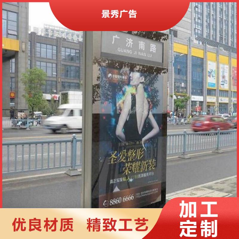 村组指路牌生产厂家、村组指路牌生产厂家厂家现货