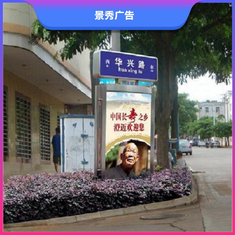 批发电子指路牌生产厂家_品牌厂家