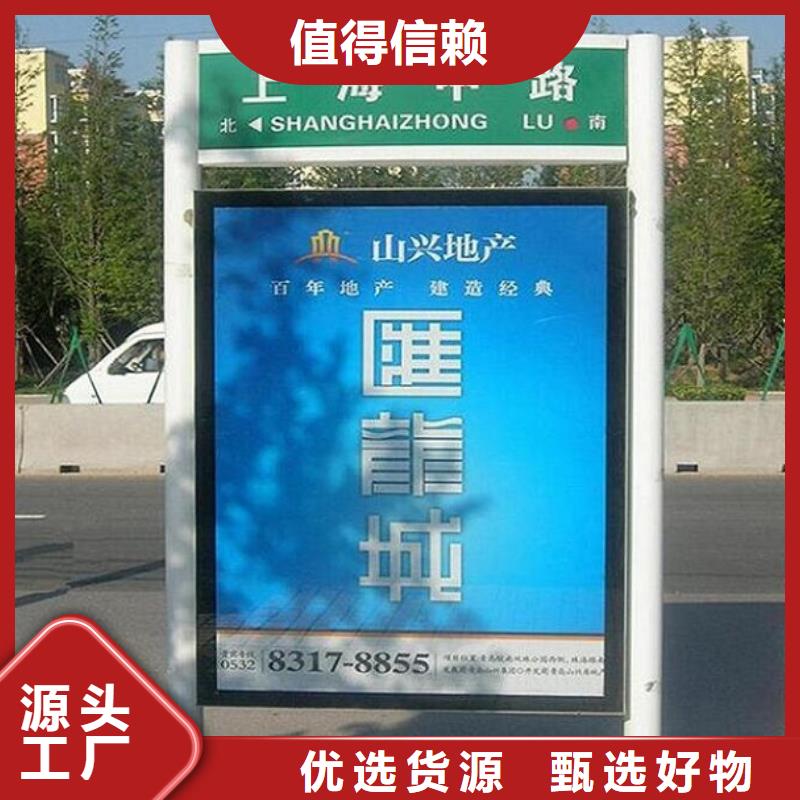 批发电子指路牌生产厂家_品牌厂家