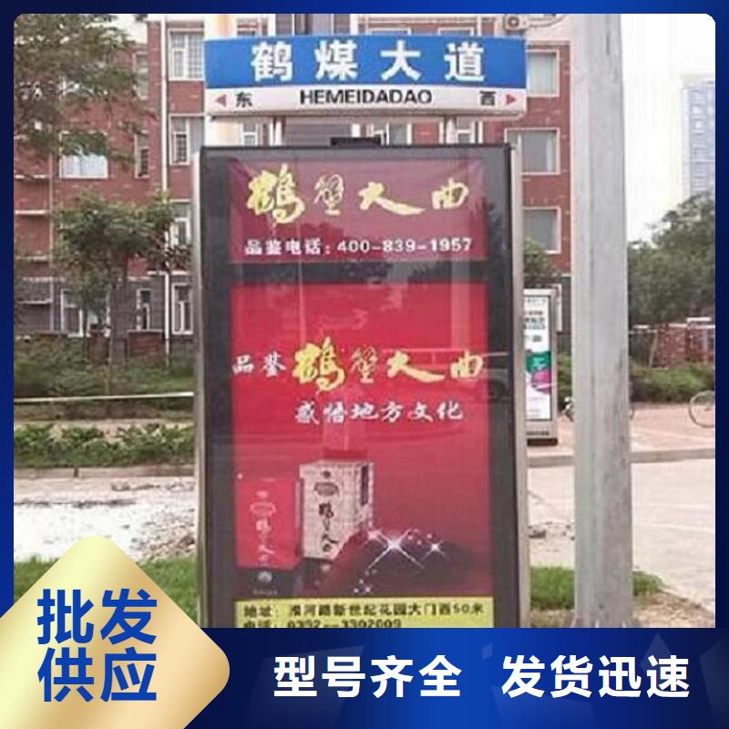 批发电子指路牌生产厂家_品牌厂家