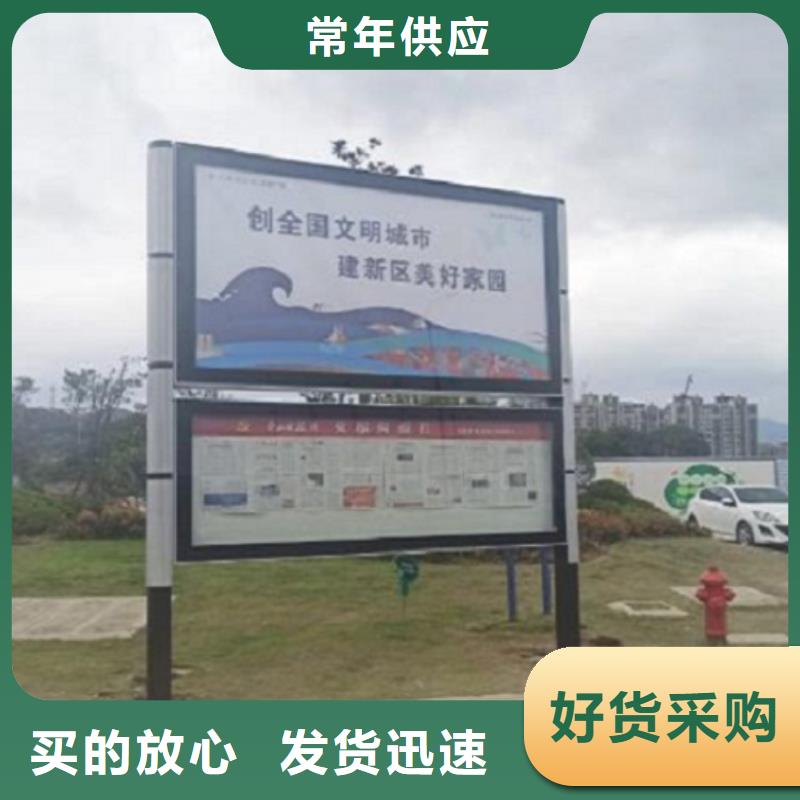 校园阅报栏滚动灯箱口碑