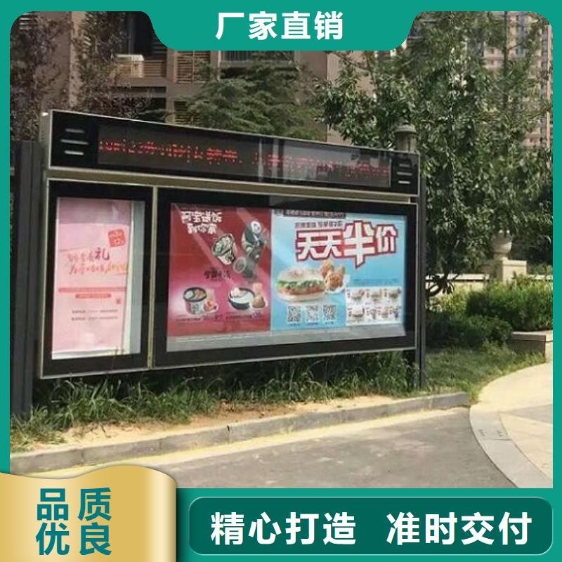 广告阅报栏滚动灯箱现货批发
