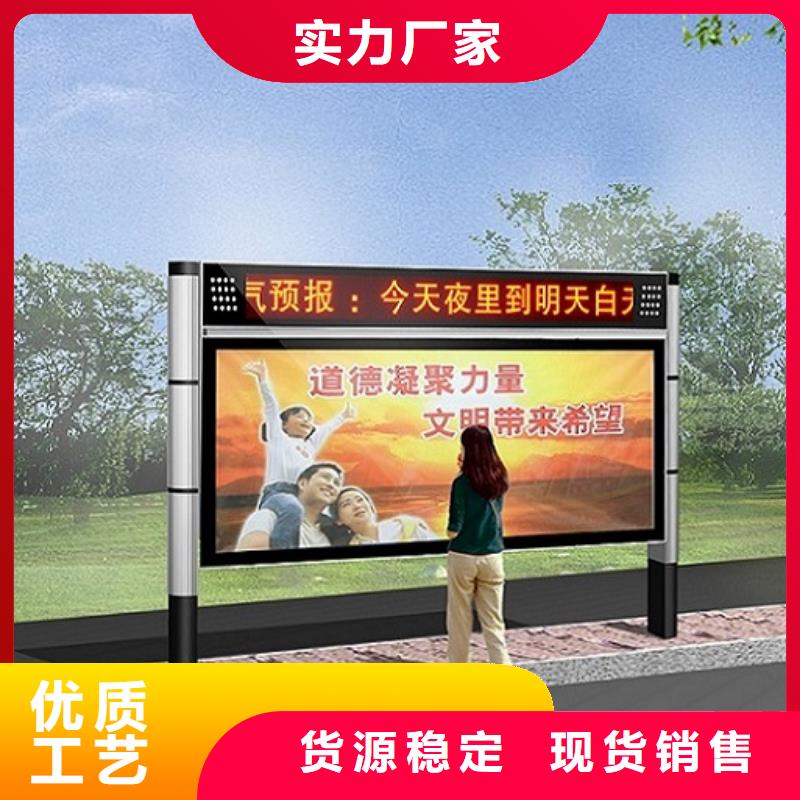 销售小型阅报栏滚动灯箱_精选厂家