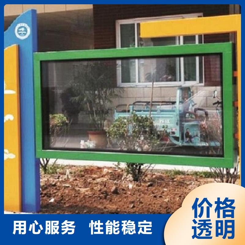 企业公告栏阅报栏滚动灯箱厂家量身定制