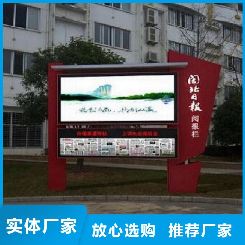 批发现代阅报栏滚动灯箱的当地厂家