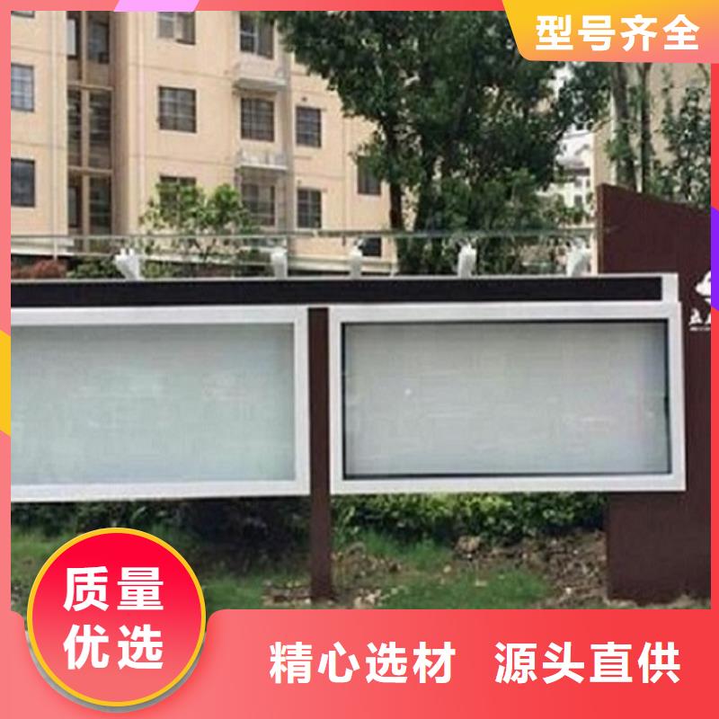景区铝合金阅报栏滚动灯箱发货快速