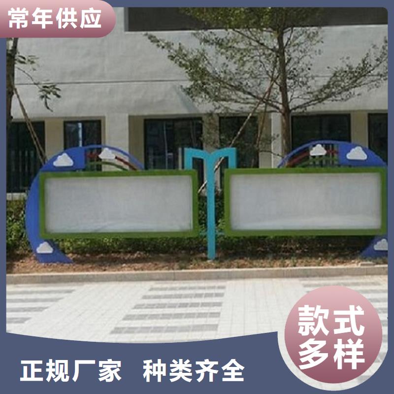 【图】户外社区广场阅报栏滚动灯箱