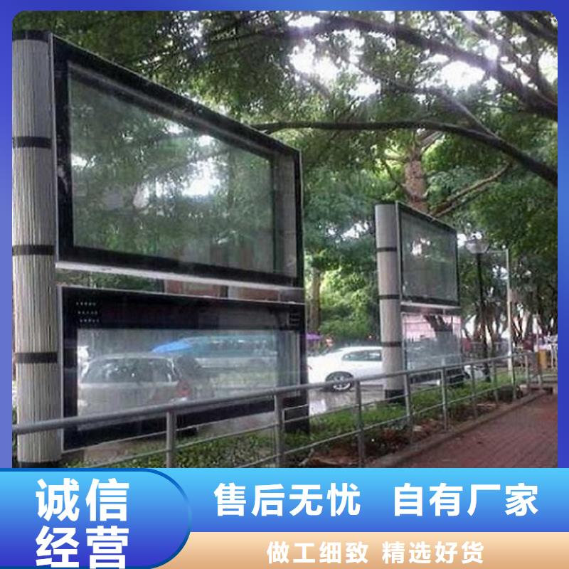 广告阅报栏滚动灯箱现货批发