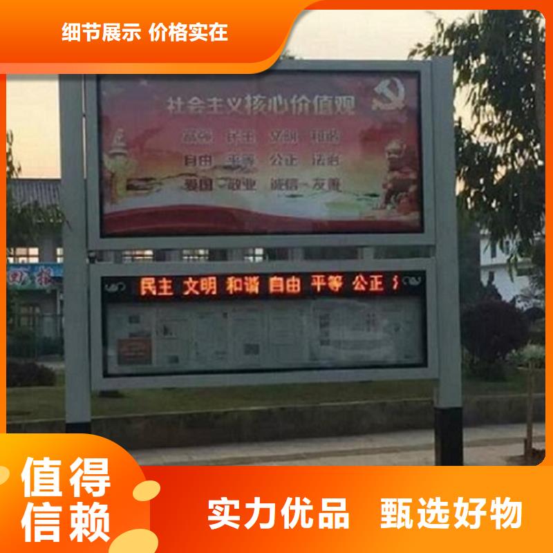 立式阅报栏滚动灯箱随时发货