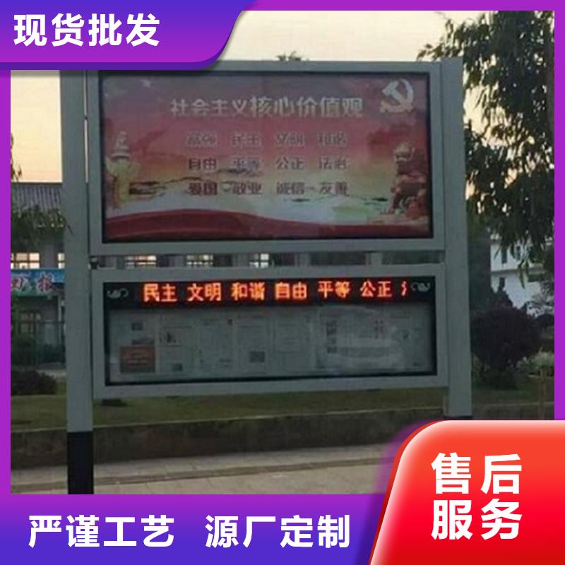 小型阅报栏滚动灯箱、小型阅报栏滚动灯箱厂家