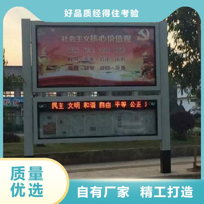 广告阅报栏滚动灯箱现货批发