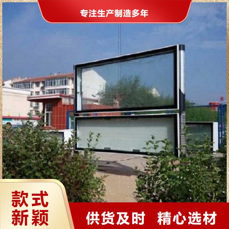 校园阅报栏滚动灯箱口碑