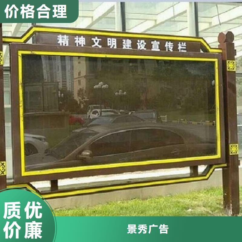 销售小型阅报栏滚动灯箱_精选厂家