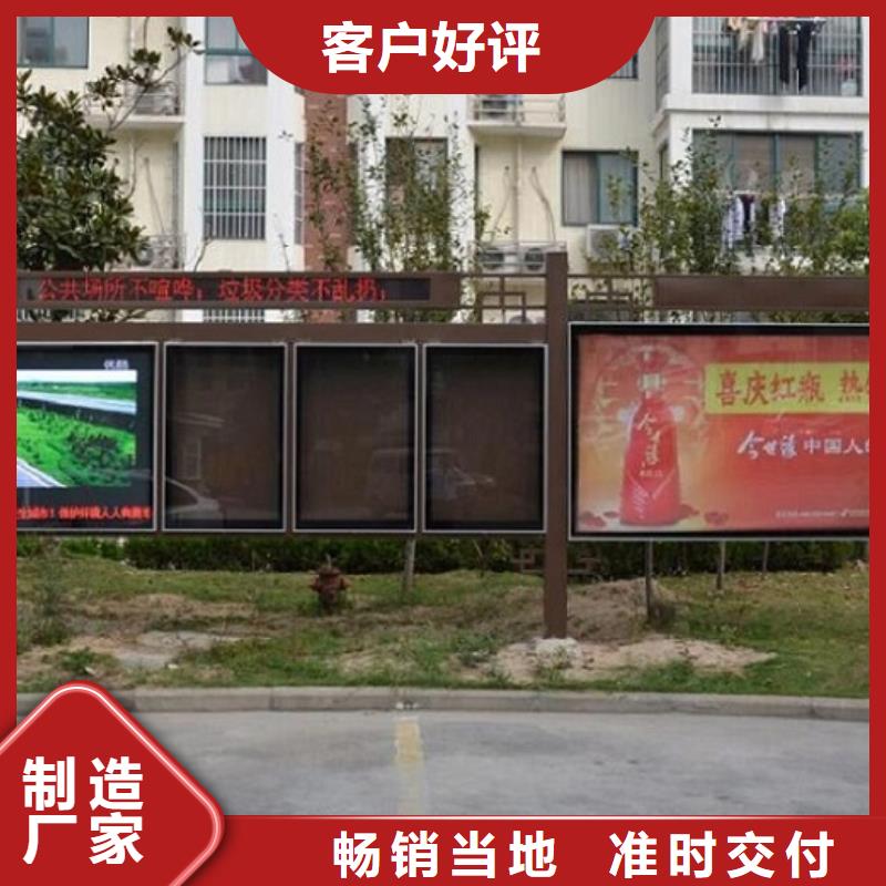 销售小型阅报栏滚动灯箱_精选厂家