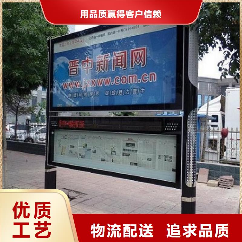 校园阅报栏滚动灯箱口碑