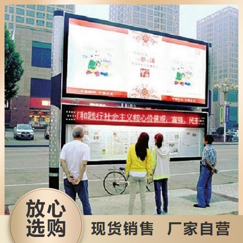 广告阅报栏滚动灯箱现货批发