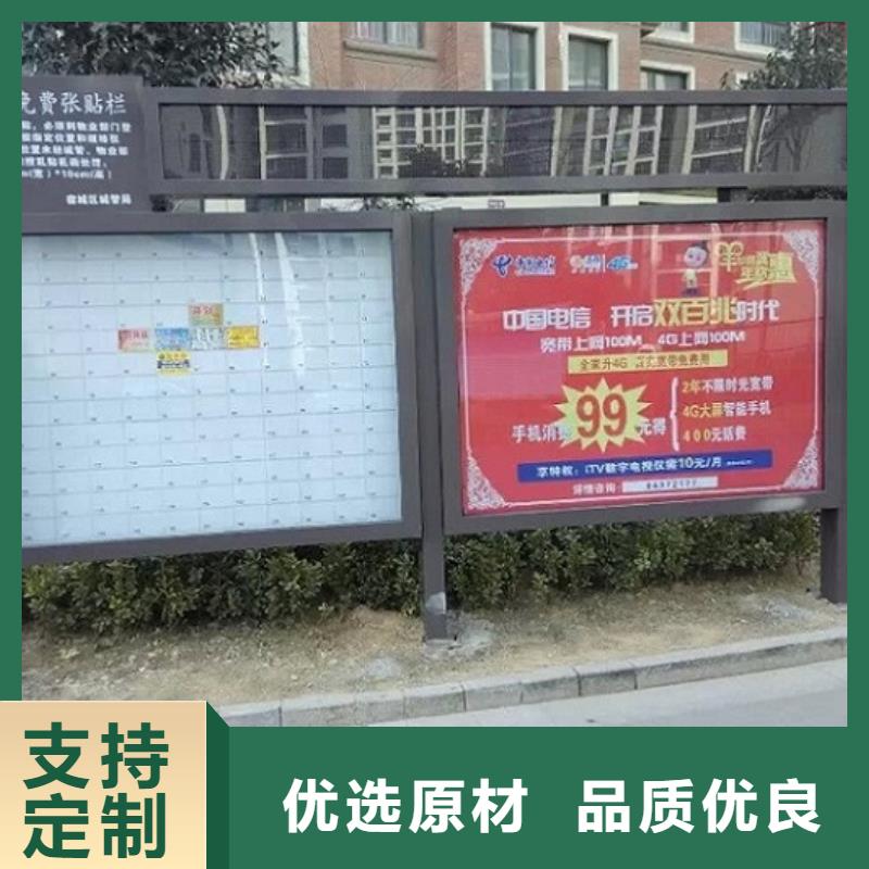 立式阅报栏滚动灯箱总部