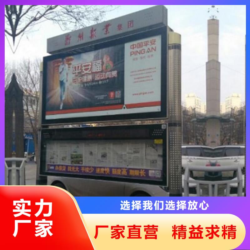 校园阅报栏滚动灯箱口碑