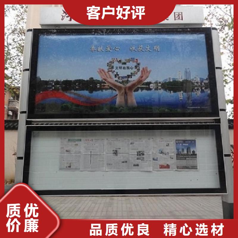 选购智慧型阅报栏滚动灯箱【无中间商】