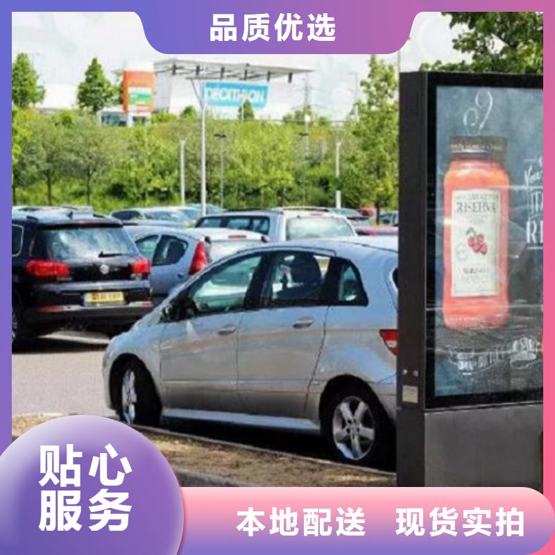 做仿古太阳能滚动广告灯箱的生产厂家