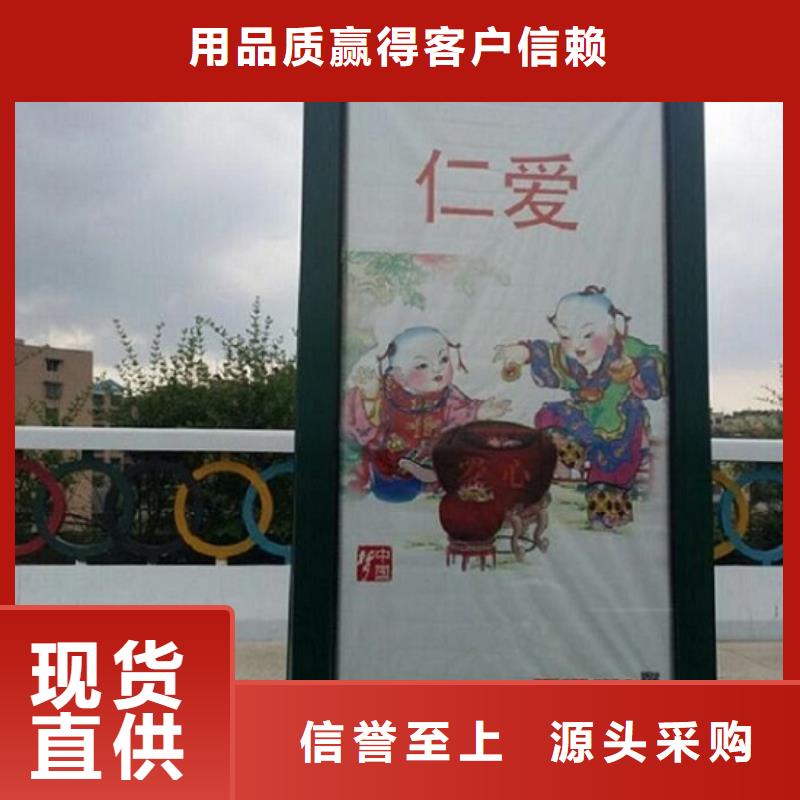 供应户外太阳能滚动广告灯箱 户外太阳能滚动广告灯箱批发