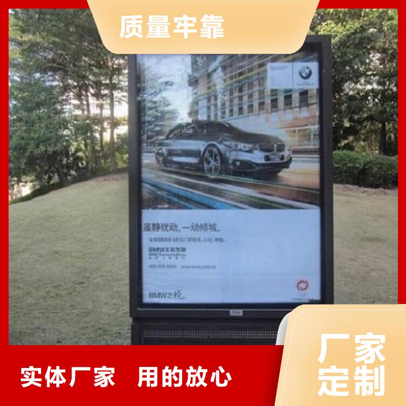 供应户外太阳能滚动广告灯箱 户外太阳能滚动广告灯箱批发