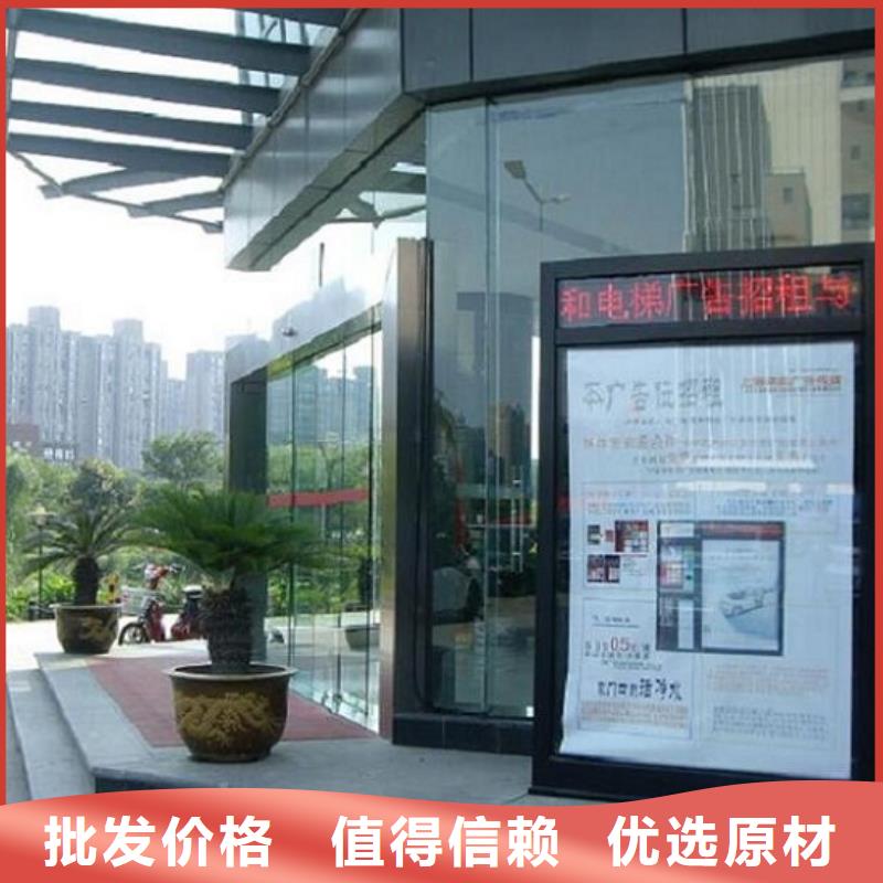 多功能太阳能滚动广告灯箱精选商家