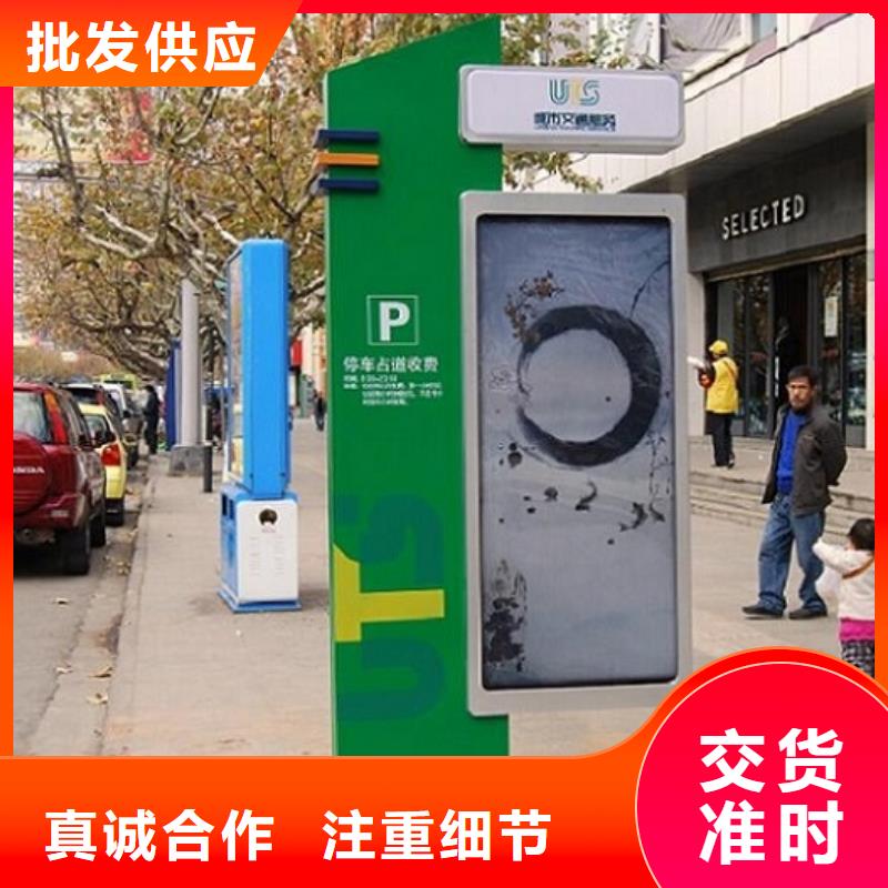 供应户外太阳能滚动广告灯箱 户外太阳能滚动广告灯箱批发