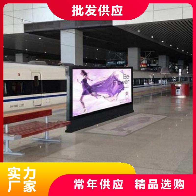 现代智能太阳能滚动广告灯箱在线报价