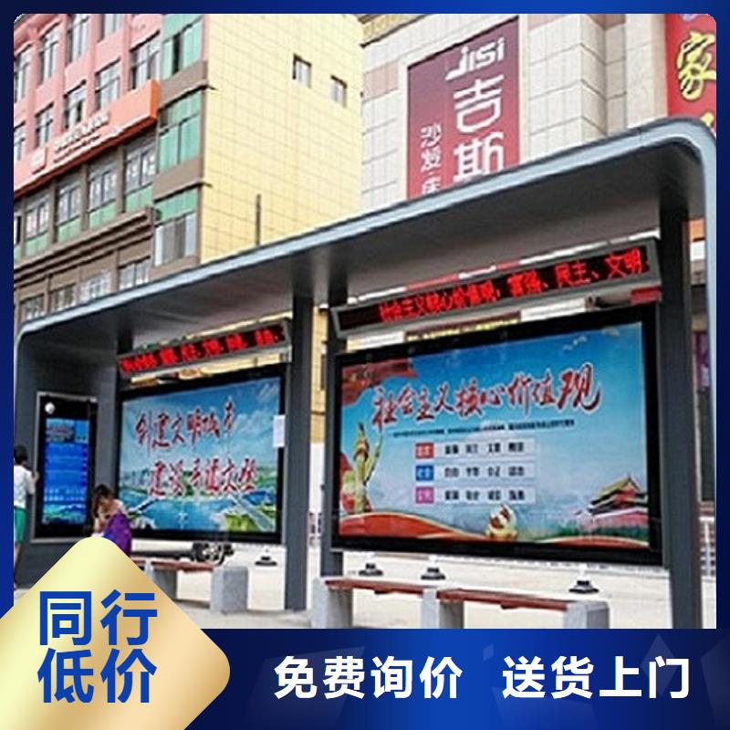 支持定制的多色系候车亭经销商