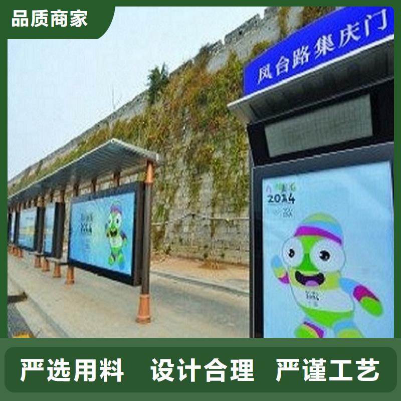 加长版候车亭-值得拥有