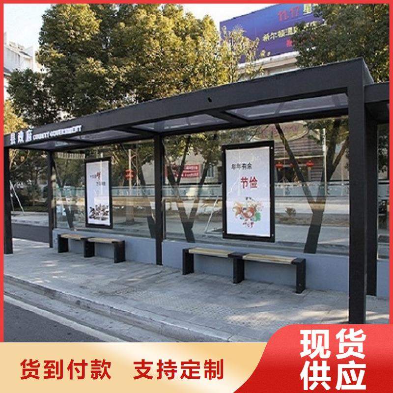 多色系候车亭大量现货供应