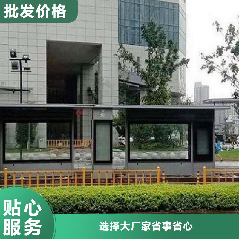 古镇景区候车亭、古镇景区候车亭参数