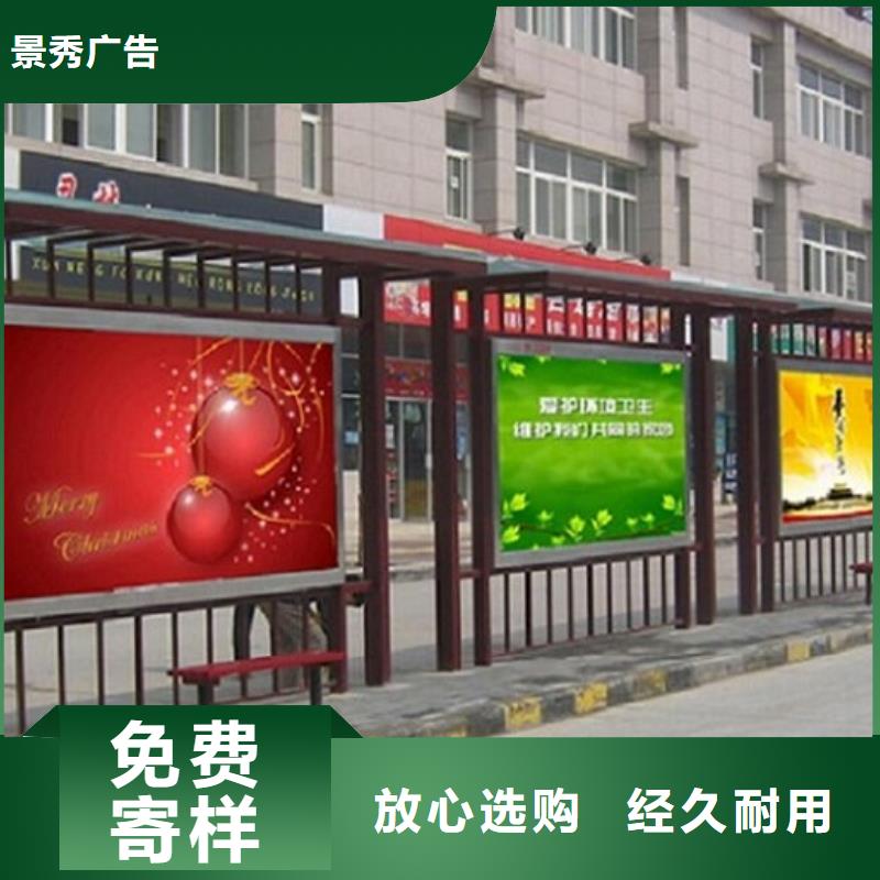 古镇景区候车亭、古镇景区候车亭参数