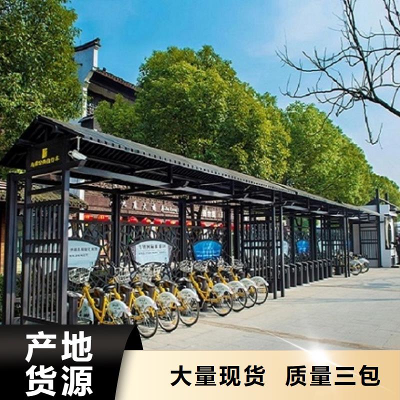 现代款公交站台制作厂家-全国接单