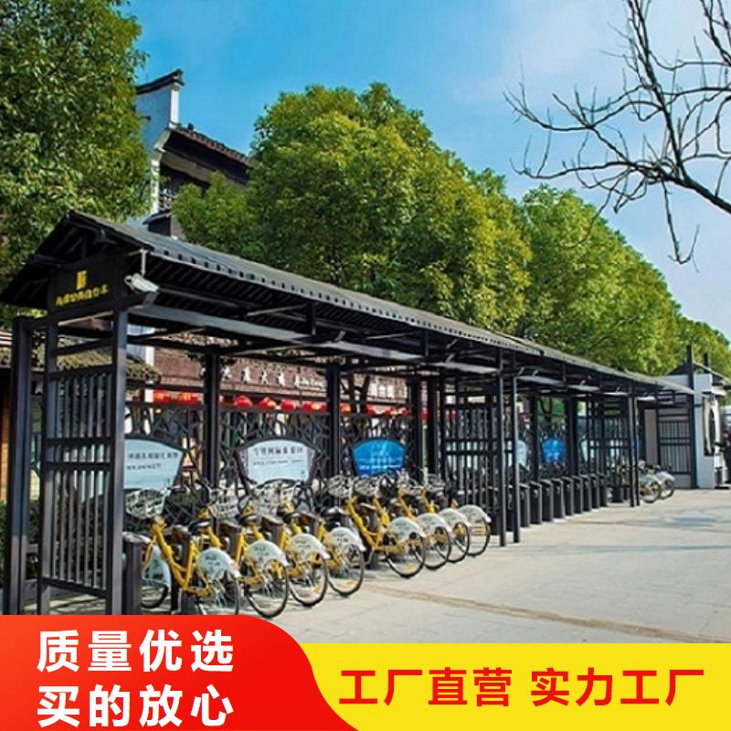有现货的景点特色公交站台制作供货商