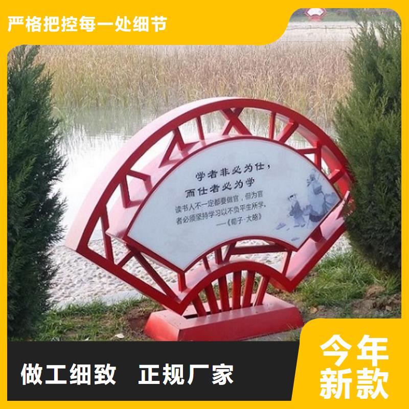 性价比高的高品质社区核心价值观