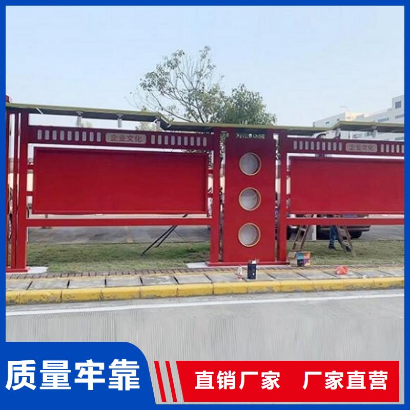 社区核心价值观欢迎下单