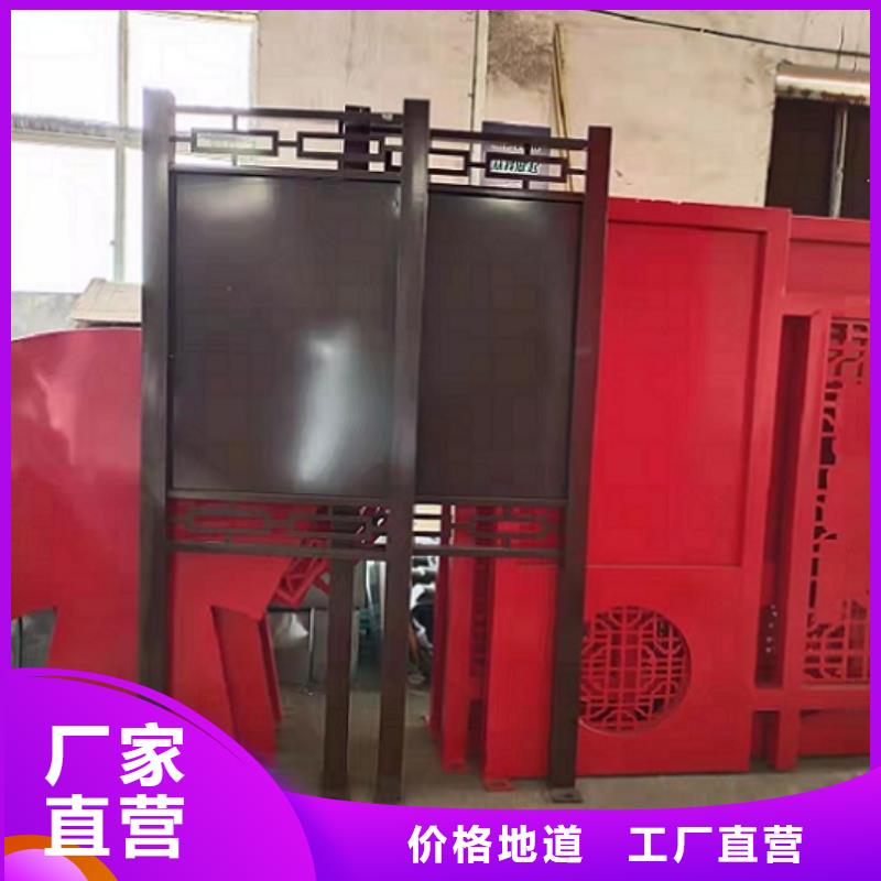 仿古社区核心价值观_仿古社区核心价值观有限公司