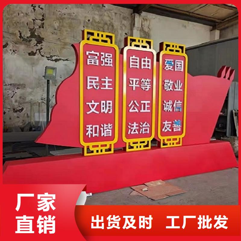 实力雄厚的新款社区核心价值观供应商