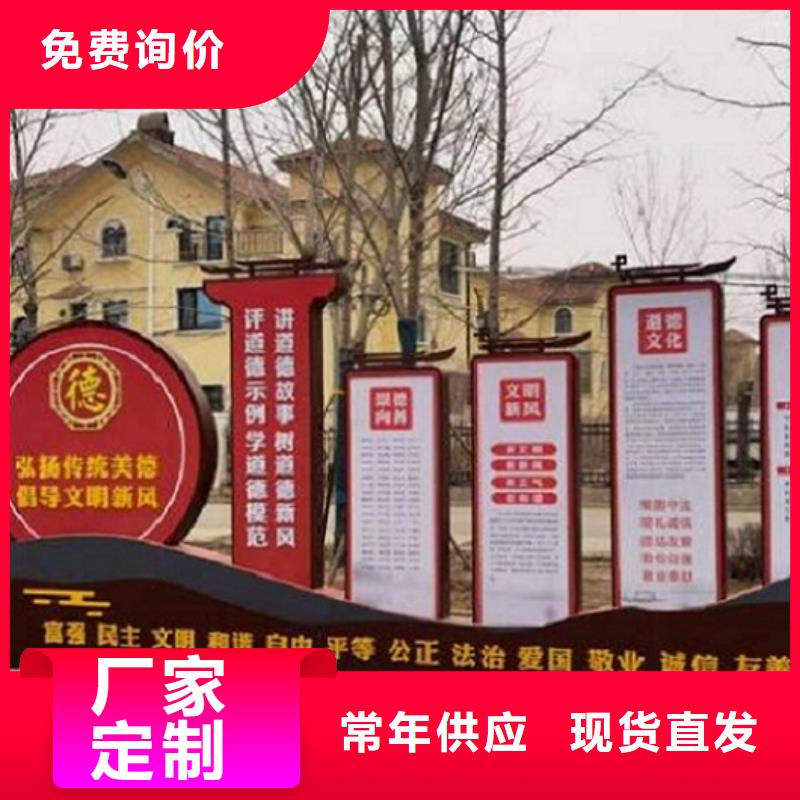 实力雄厚的新款社区核心价值观供应商
