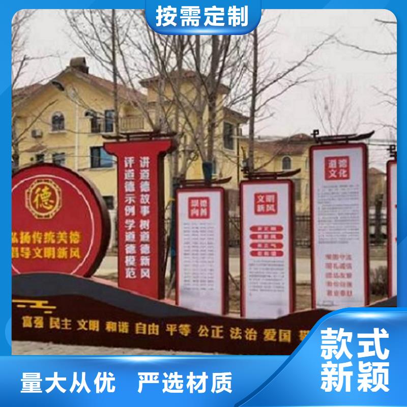 社区核心价值观欢迎下单