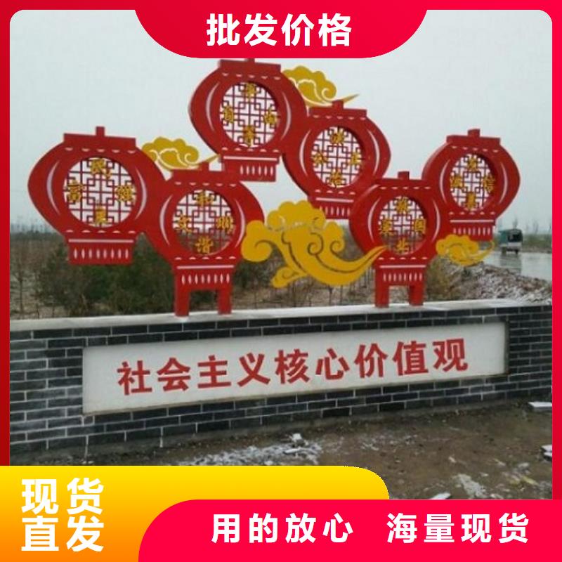 实力雄厚的新款社区核心价值观供应商